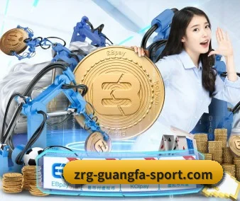 积分商城改版